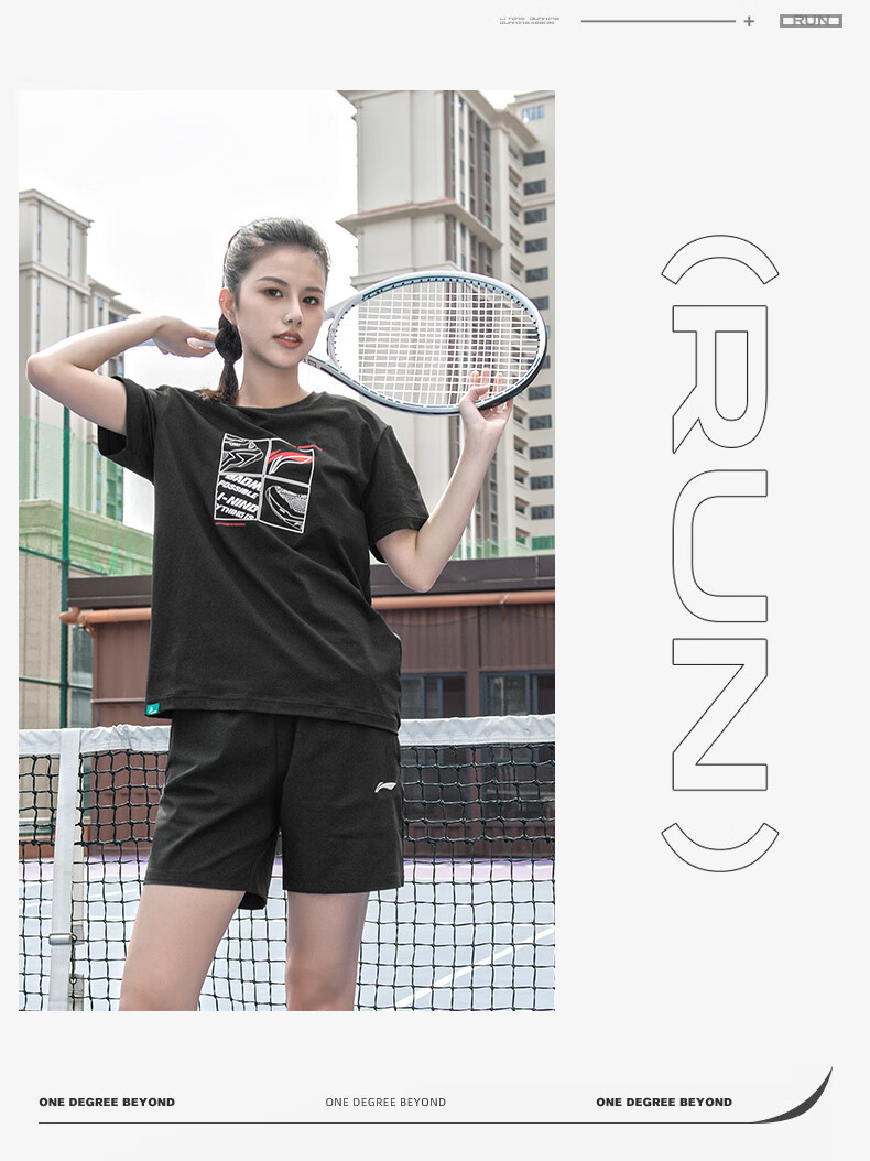 Li-Ning Badminton Shirt Saca Culture Series Unisex Comfortable Breathable Short-Sleeve T-Shirt Cultural Shirt, White, 3XL 7