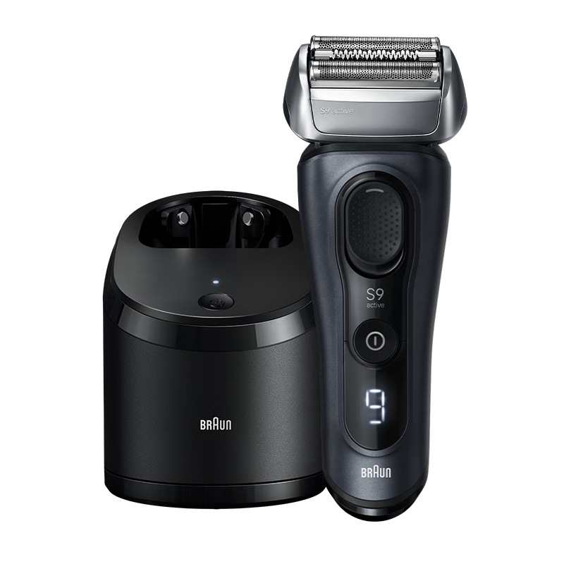 BRAUN Series 9 Dynamic Edition with Care Center Gift Box, Electric Shaver, Fully Imported from Germany, Reciprocating Motor, Gift Box Set, Birthday And Mid-Autumn Festival Gift for Boyfriend Or Husband