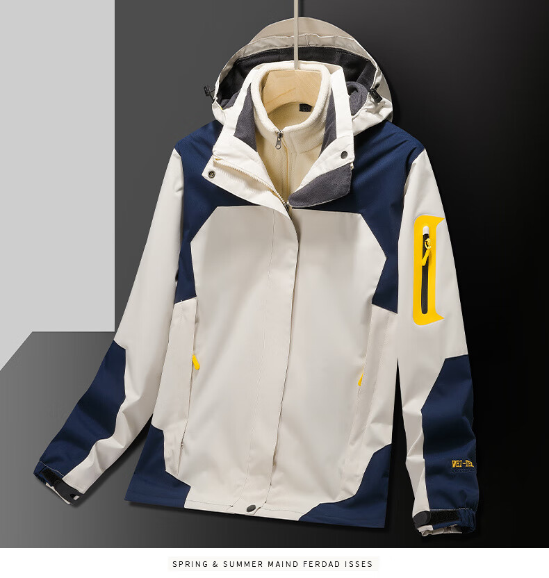 JEEP SPIRIT Men's Ivory White 2XL Three-in-One Thickened Outdoor Sports Jacket Spring Autumn Winter 6