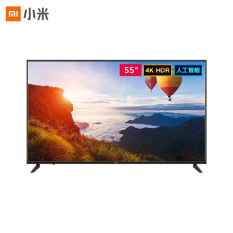 小米电视红米RedmiA55 英寸智能网络液晶平板电视手机语音遥控家用电视机教育办公卧室客厅通用 【55英寸 】红米电视A55