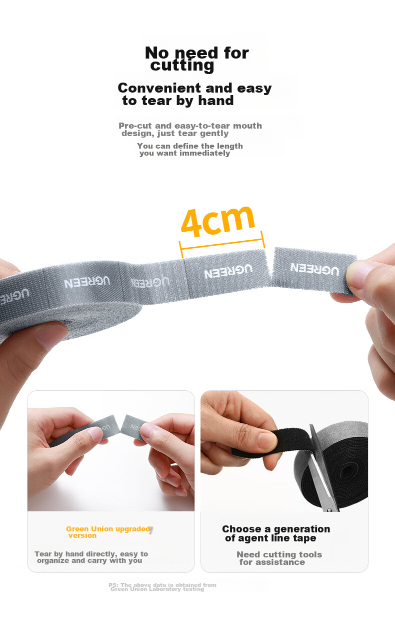 UGREEN Velcro Cable Ties, Self-Adhesive Nylon Zip Ties for Computer Cables, Data Cables, Earphones, Cable Management, No Drilling Required Cable Organizer, No Cutting Needed, 5 Meters Long 5