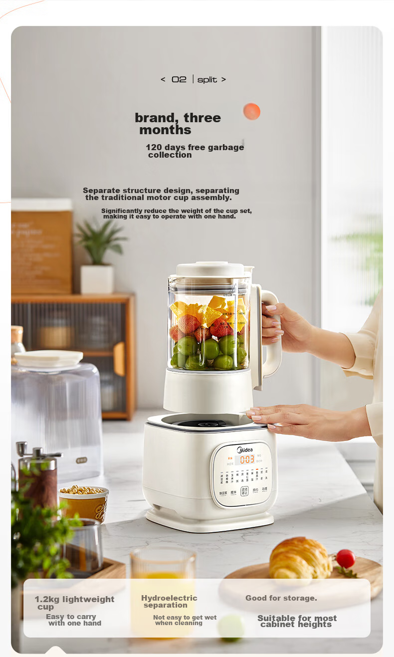 Midea Quiet Low-Noise Blender with Sleep Mode, 1.75L Large Capacity Home Use Soy Milk Maker, Fully Automatic Multi-Functional, Lightweight Cup Juicer Food Processor, SF78 with Subsidy 8