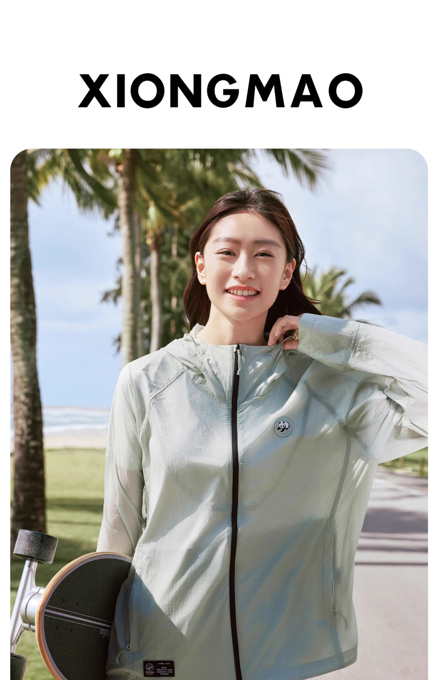 CAMEL Panda Series - Lightweight Sun Protection Jacket for Men And Women, Outdoor Sportswear with Wide Black Rubber Brim, New Summer Coat 27