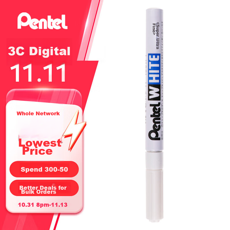 Pentel Paint Marker 0.5mm Fine Tip Needle Tube for Car Touch-Up And Scratch Repair, Oil-Based Marker X100W-F White