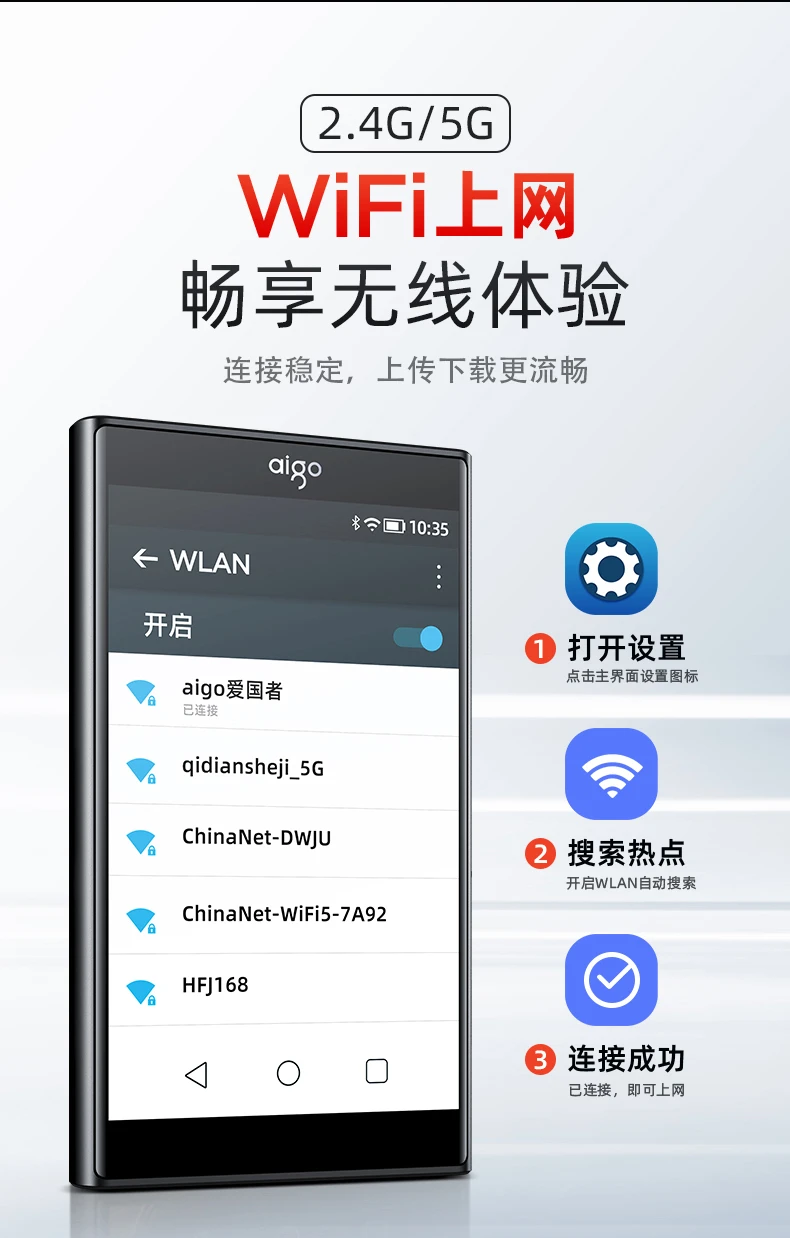 Patriot aigo Internet mp3/mp4 octa-core smart mp5 music player mp6 HD video Walkman 2+32G Android Bluetooth WIFI student e-book M2Pro Patriot aigo Internet mp3/mp4 octa-core smart mp5 music player mp6 HD video Walkman 2+32G Android Bluetooth WIFI student e-book M2Pro