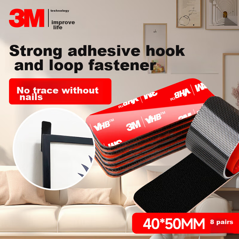 3M Adhesiv-01299314