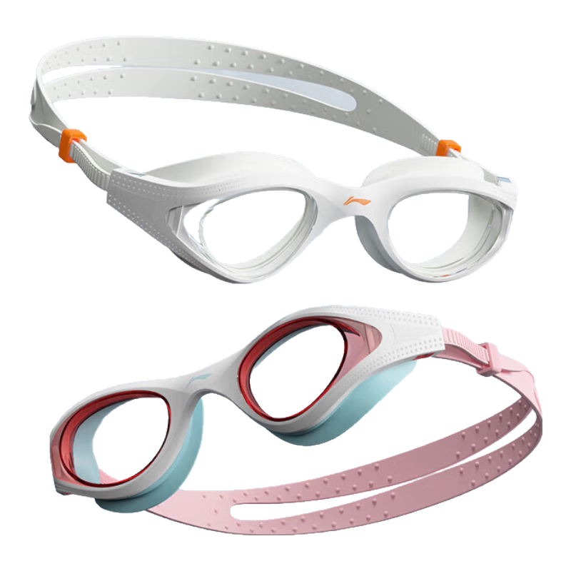 LI-NING Anti-Fog HD Waterproof Swimming Goggles Clear Lens Unisex Adult Professional Swim Gear 292-4