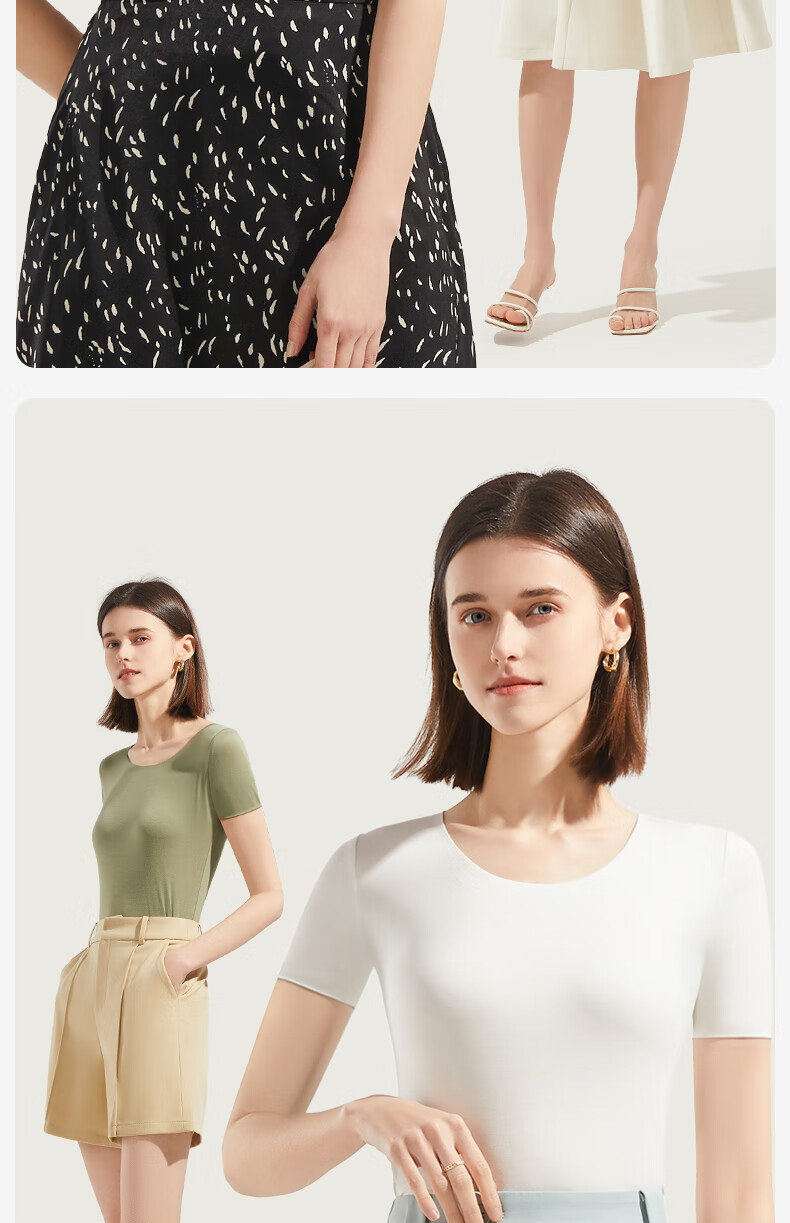 Jianyun Seamless Modal Short-Sleeve T-Shirt for Women, Solid Color Undershirt, Basic Base Layer Top, Thin Underwear for Summer 17