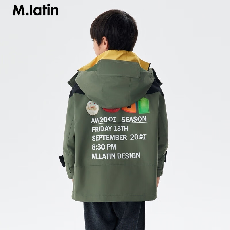 M.Latin Children's Jacket, Fall 2024 New Style, Unisex Big Kids Hooded Windbreaker, Army Green, 130cm
