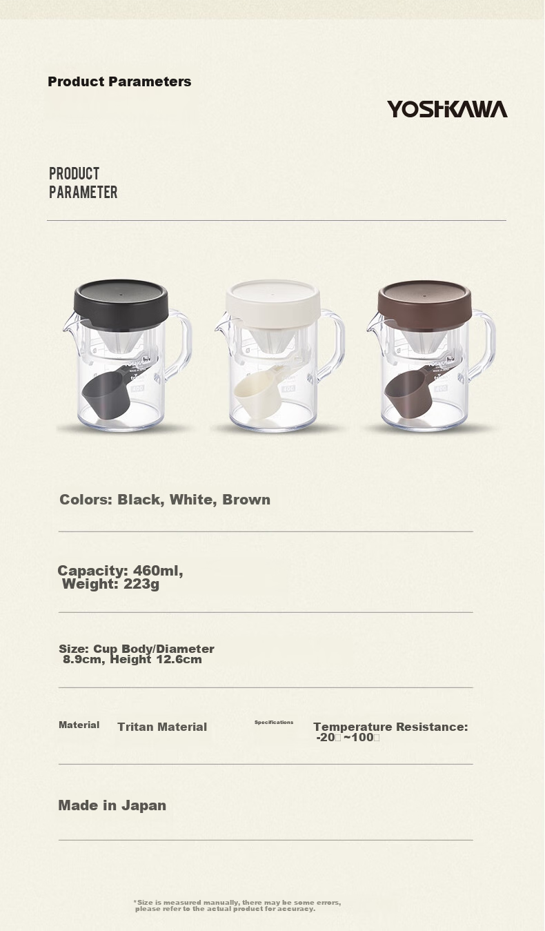 YOSHIKAWA Outdoor Japanese Imported White Pour-Over Coffee Sharing Cup Set 400ml with Lid, Exclusive Filter Cup, Spoo 5