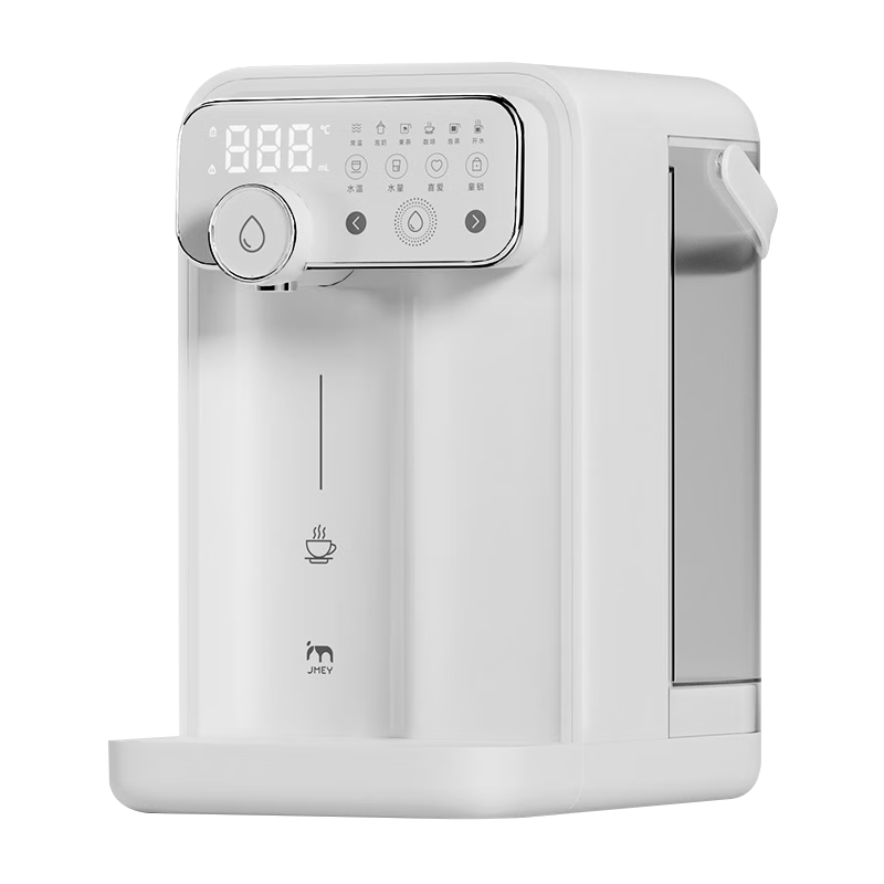 JMEY Instant Hot Water Dispenser, Home Countertop Instant Hot Water Machine, Small Desktop Drinking And Boiling All-In Milk Maker, Electric Kettle, Portable Water Boiler, Thermos Cup W3 Single Unit