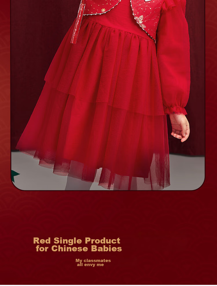 DISNEY Girls' Traditional Style Long Sleeve Dress New Year Princess Dress 25 Spring Autumn DB411RE02 Red Size 110 2