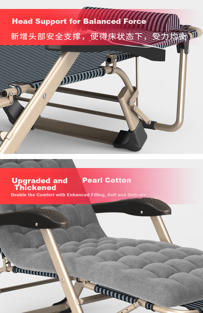 OKeefe Folding Bed Lounger, Office Nap Chair, Single Bed, Siesta Chair, Nap Bed, Accompanying Care Bed, with Reinforced Support Rod 22