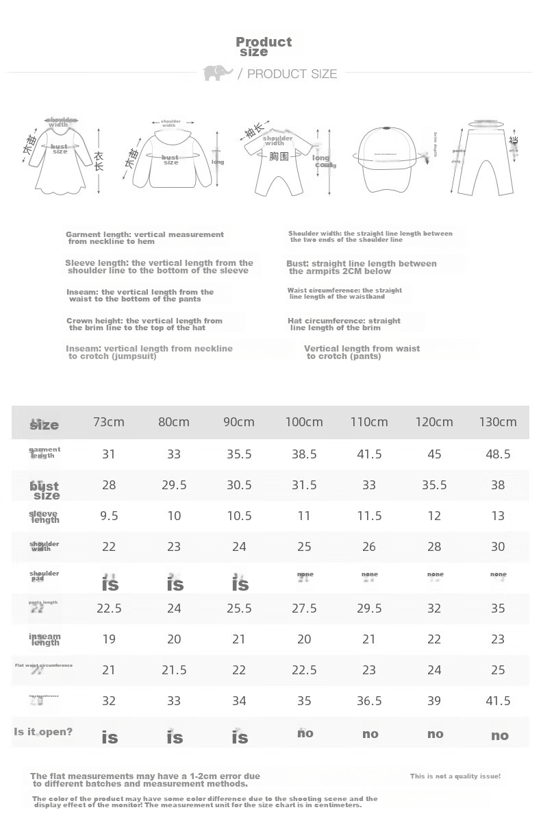 DAVE & BELLA Children's Summer Outfit Set, Baby Sports Short-Sleeve Top, Infant Shorts, Boys' Stylish Clothing 3