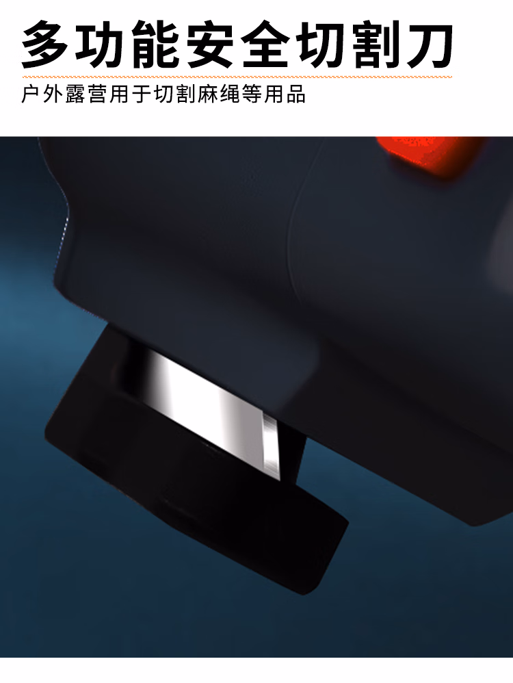 详情图.png