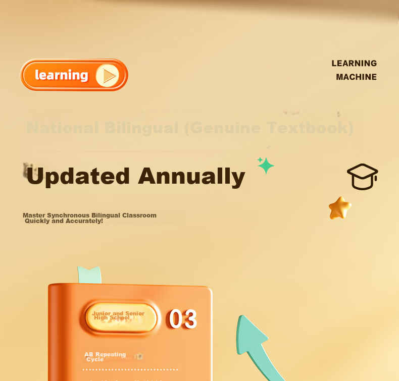 M&G Stationery, English Listening Treasure, Pocket Repeater Learning Machine for English Listening, Portable Vocabulary Player, Xuan Ling Ji Listening Device, 32GB Birthday Gift 10