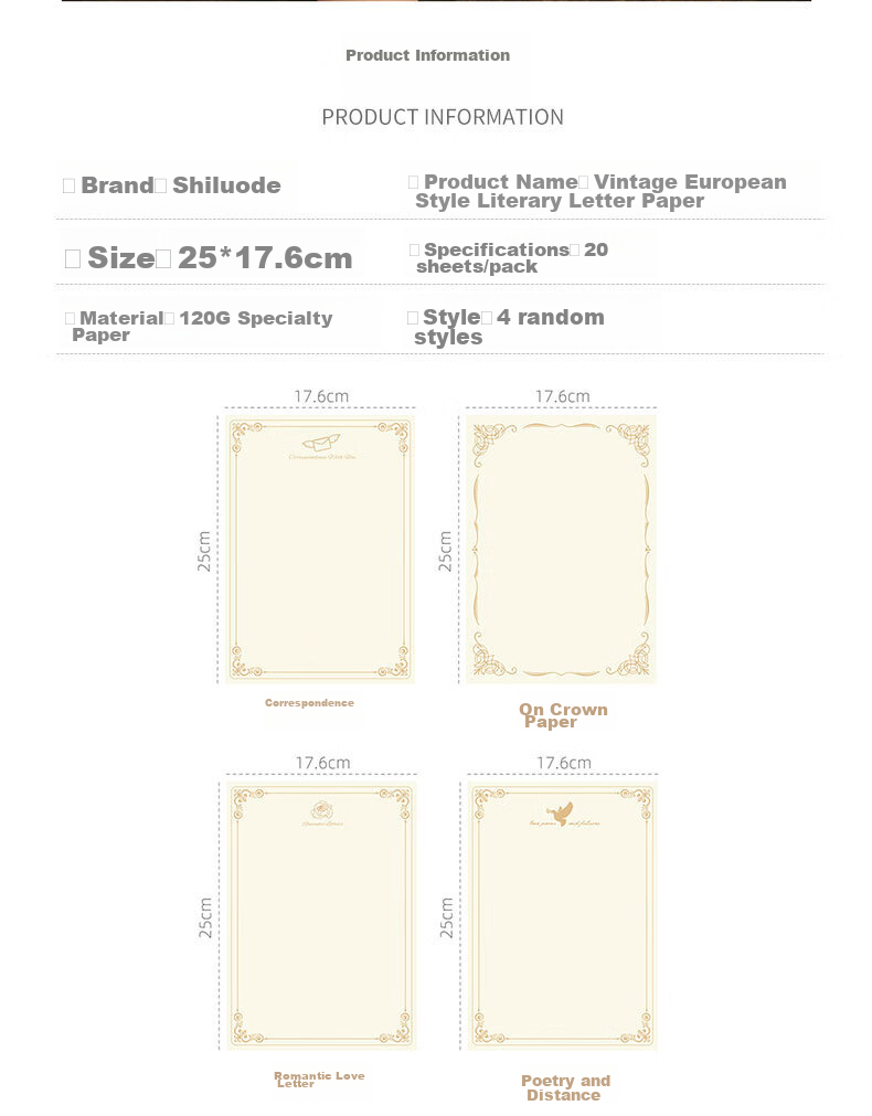 Shiluode Valentine's Day Love Letter Stationery, Romantic Confession, Vintage Rose Literary Paper, A4 Size, Handwritten Couple's Cards, 20 Sheets Per Pack 3