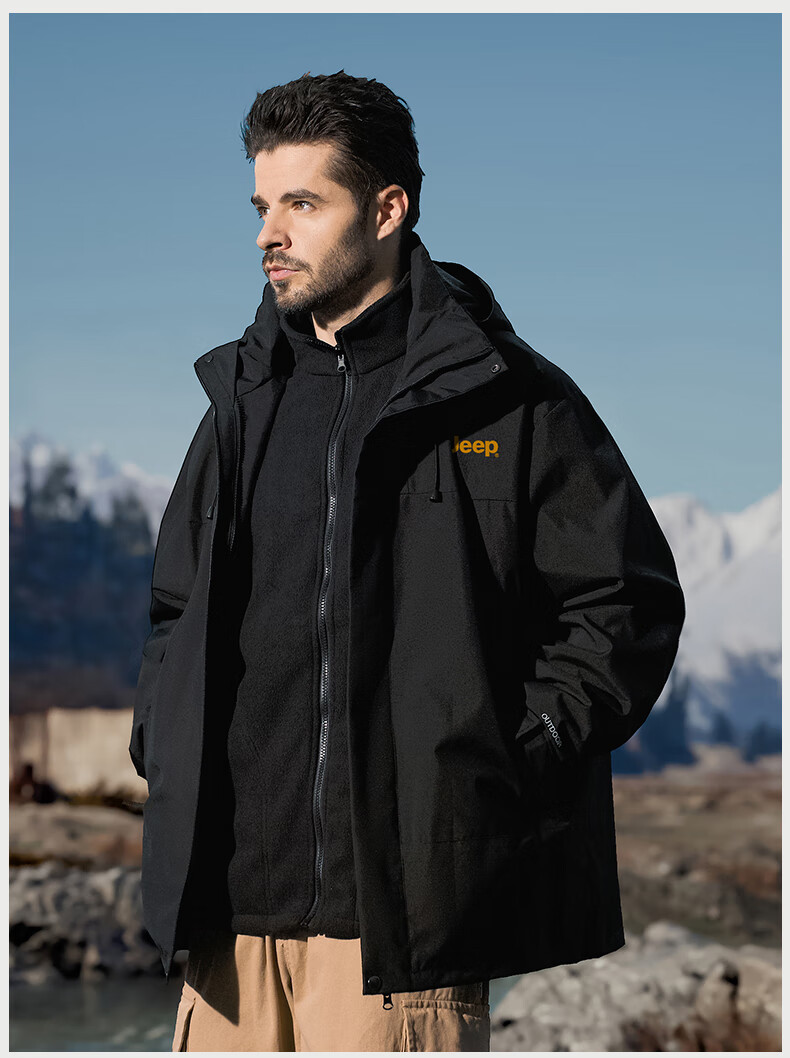 JEEP Men's 3-in-1 Windproof and Wear-Resistant Spring Outdoor Hiking and Mountaineering Jacket 10