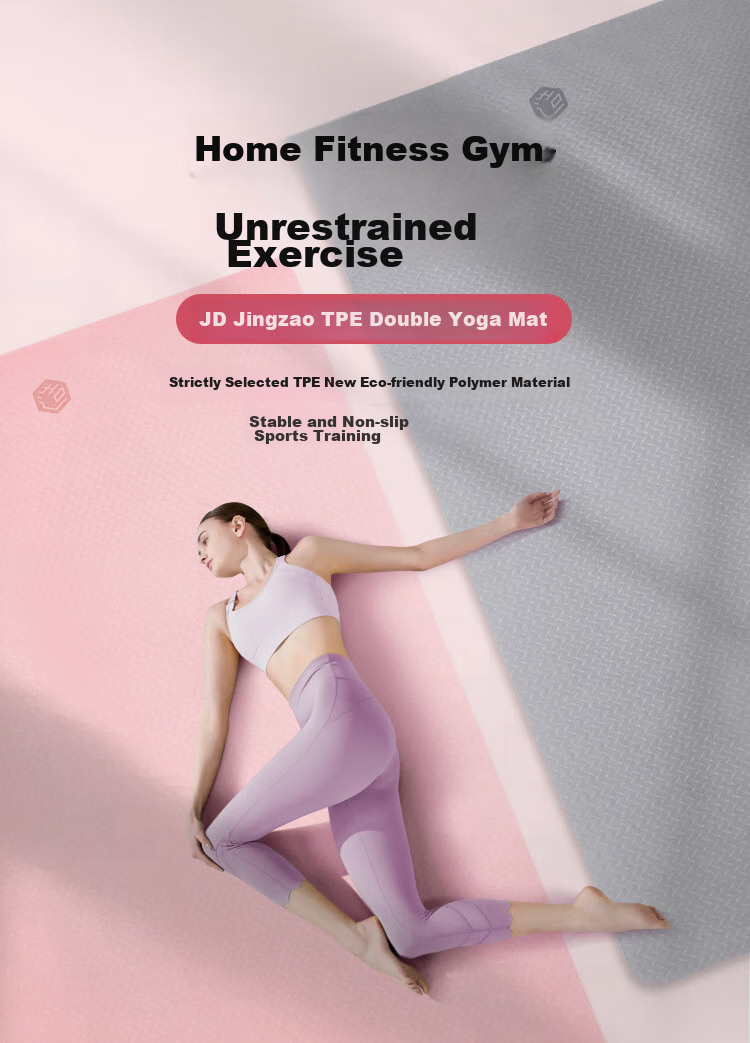 JD Original Yoga Mat, Fitness Mat, Non-Slip, Thickened And Widened, 183*80cm, for Beginners, Men And Women, Gray, 8mm Thick 2