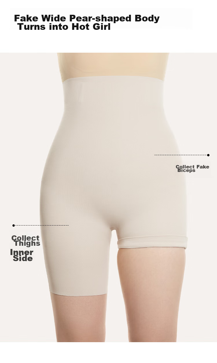 Ubras Breathable Seamless Tummy Control Panties for Women, Butt-Lifting Shapewear Underwear with Waist Cincher And Hip Enhancer, Oatmeal Triangle Briefs Size S 12