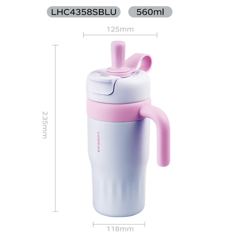 LOCK&LOCK Dopamine Insulated Coffee Mug for Men And Women Students, Stylish Desktop Tumbler with Handle, 560ML Blue-Purple