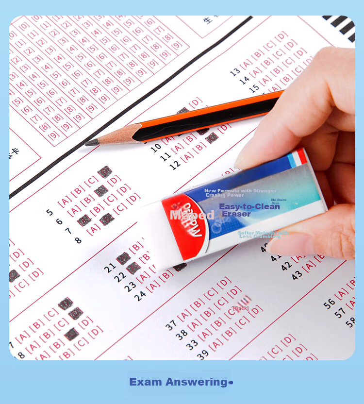 Maped Erasable Eraser Medium Size 2 Pieces, Student Drawing Exam Art Eraser, Clean with Less Residue, No Trace, for Primary School Students, Xiangpei Children's Stationery 105822CH 9