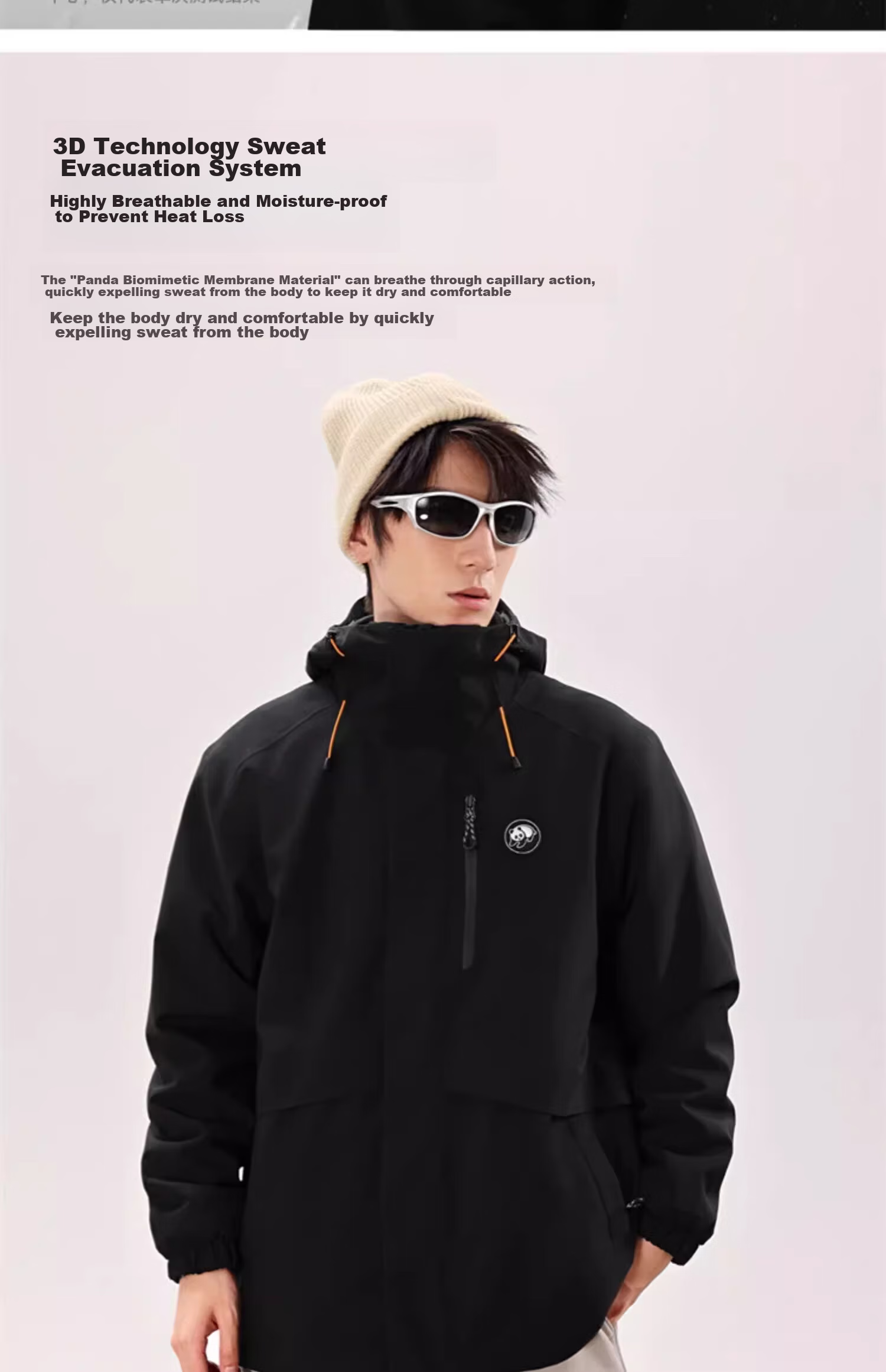 CAMEL Panda Three-In Outdoor Waterproof And Windproof Jacket for Men And Women, Autumn And Winter Hiking And Mountaineering Coat 1641 11