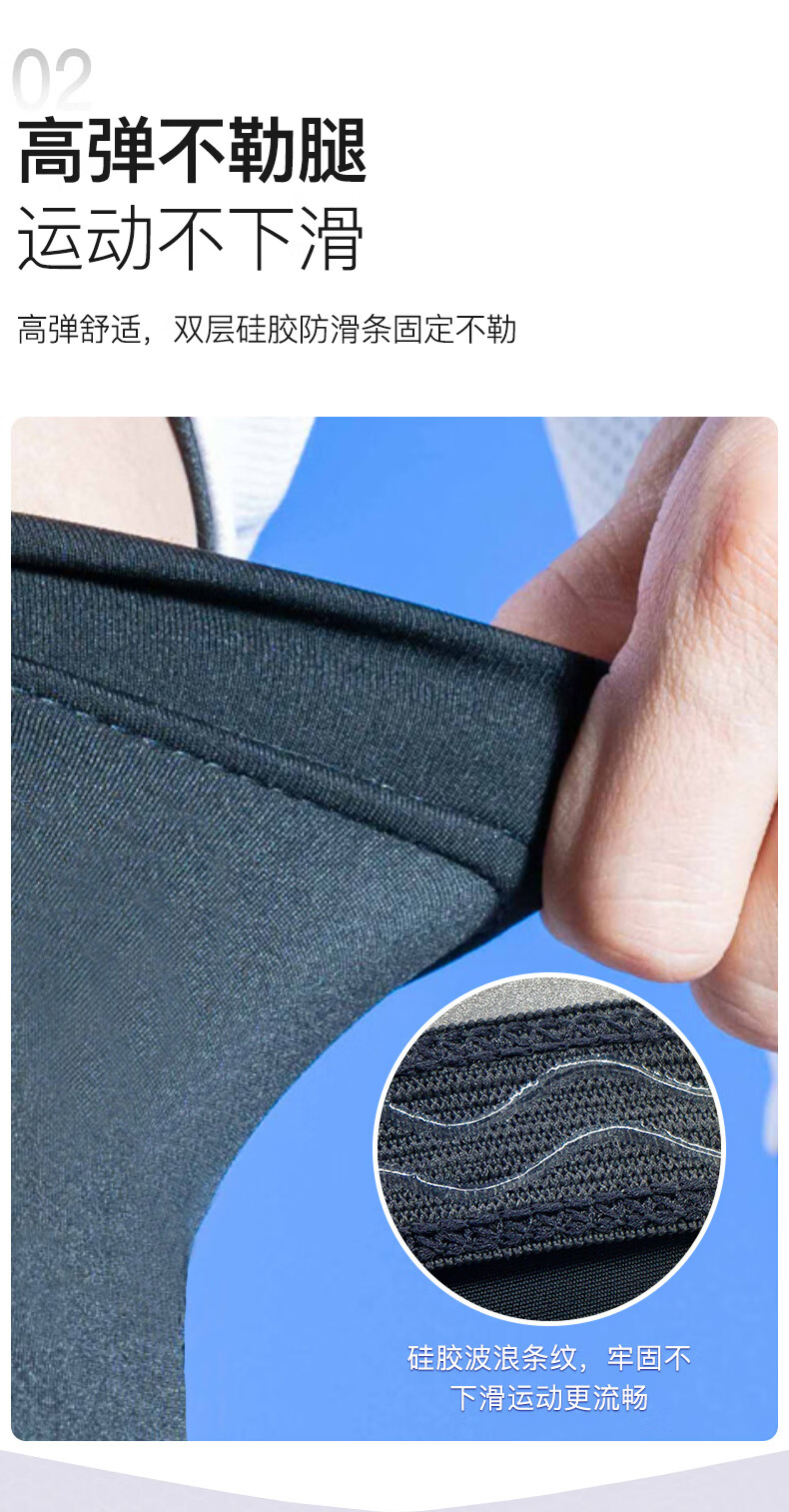 KELME Sports Knee Pads for Children, Basketball-Specific Running Anti-Fall Patellar Guard Leg Sleeves, Male Soccer Knee Protectors Equipment 1