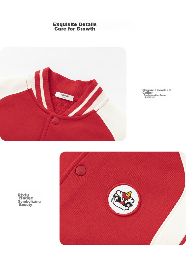 BALABALA Boys' Clothing Set, Children's Baseball Uniform Two-Piece Spring And Winter Outfit, Embroidered Casual Fleece-Lined Trendy Cool 8