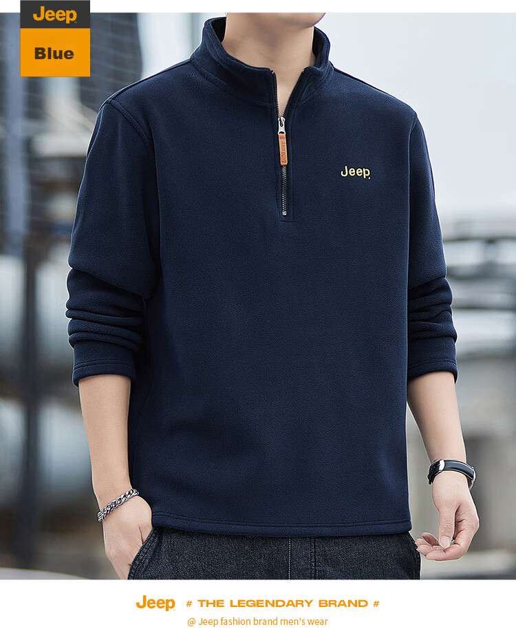 JEEP Men's Sweatshirt, Loose-Fitting Long-Sleeve T-Shirt for Autumn And Winter, Fleece-Lined Thick Warm Clothing, Blue, XL 21