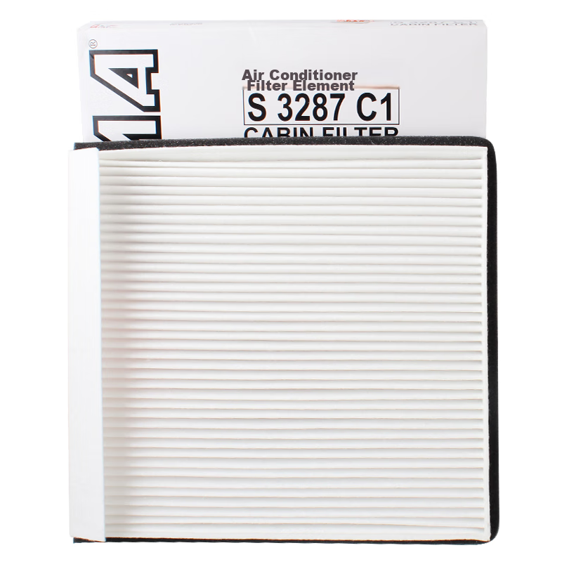 Suofeima Air Conditioning Filter S3287C1 Suitable for Mazda CX-5/Ankexaila Models from 2013-2025