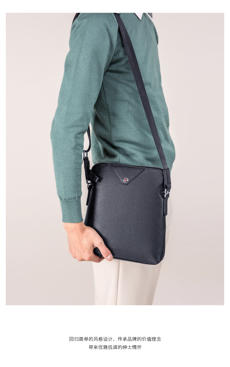 【意尔康单肩包y1m17017】意尔康(yearcon)男包休闲斜挎包简约商务