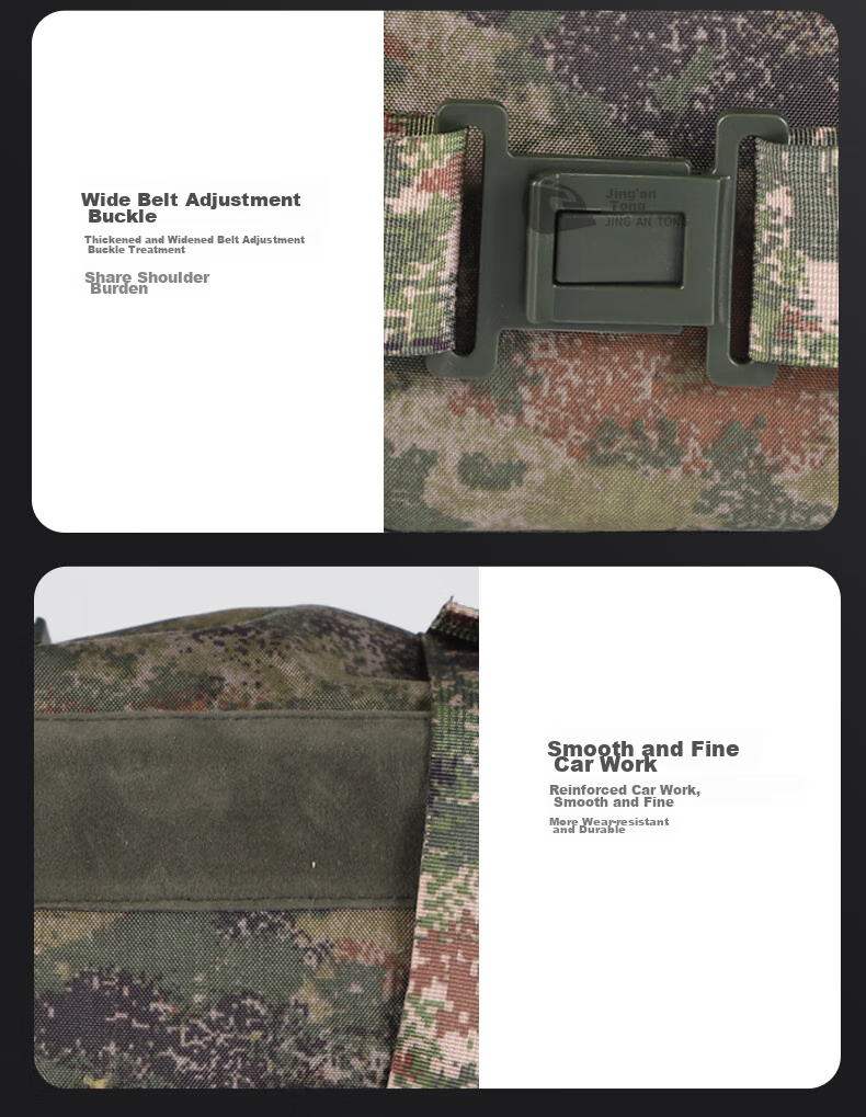 Jingantong 01b Backpack, Camouflage Rucksack, 75L Large Capacity, Cold Region Large Backpack, Jungle Starry Sky 9