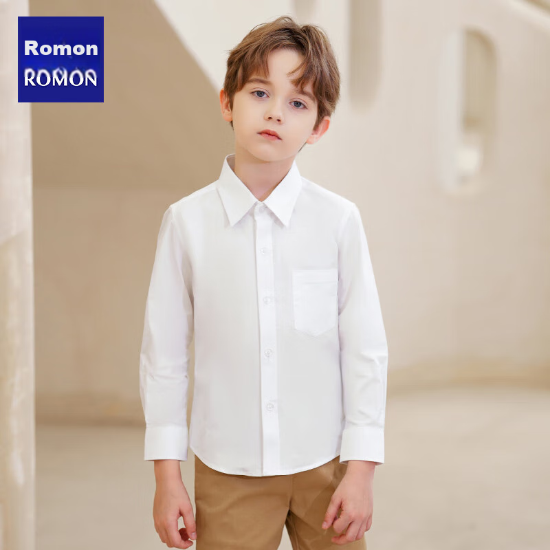 Luomeng White Long-Sleeve Shirt for Boys And Girls, Children's Spring And Autumn Shirt for Performances, White Long-Sleeve Shirt with Pocket, Size 130