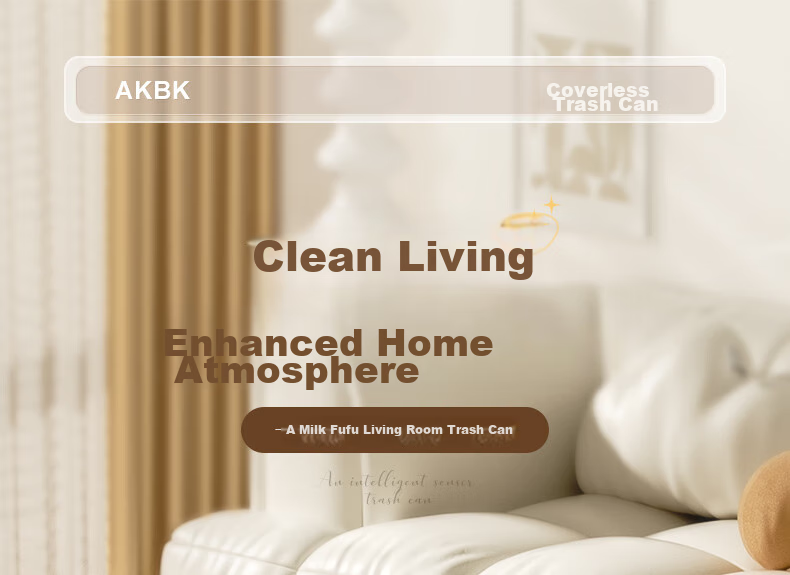 AKBK Stainless Steel Trash Can 15L Trendy Cream Style for Home Living Room Kitchen Light Luxury Hotel Office Large Square Lifting Lid 1