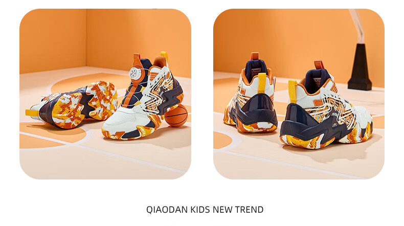 QIAODAN Kids Basketball Shoes Boys Big Kids Autumn Winter Edition [Illustrator Collaboration] Sports Shoes Black/Light Rain Green Size 39 7