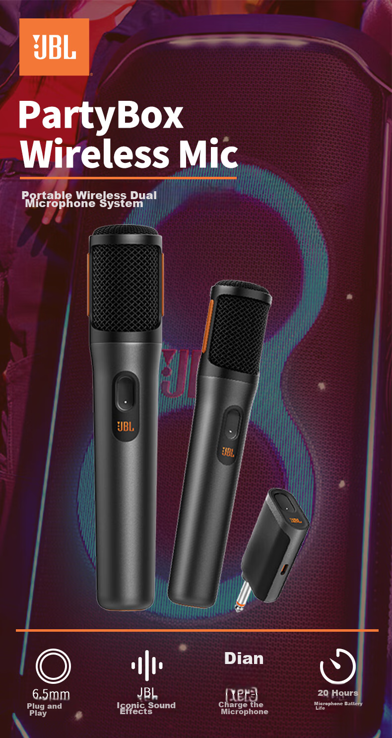 JBL PartyBox Wireless Portable Dual Wireless Microphone UHF Stereo Receiver 1