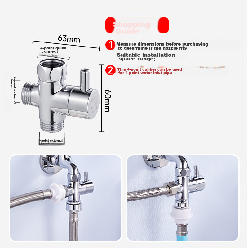 Submarine F306 Three-Way Water Distributor with One Inlet And Two Outlets, Angle Valve, Splitter, 1/2 Inch Connector, Main Body, Copper Plated with Switch