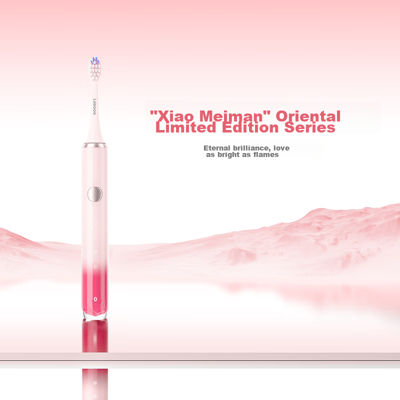 Hongmengzhixuan Li Bobe Intelligent Sonic Toothbrush 2 Ice Mountain Youth Edition Electric Toothbrush for Adults, 180-Day Battery Life, Gift for Boyfriend Or Girlfriend, Birthday Present, Wedding Gift, Shaohuameng
