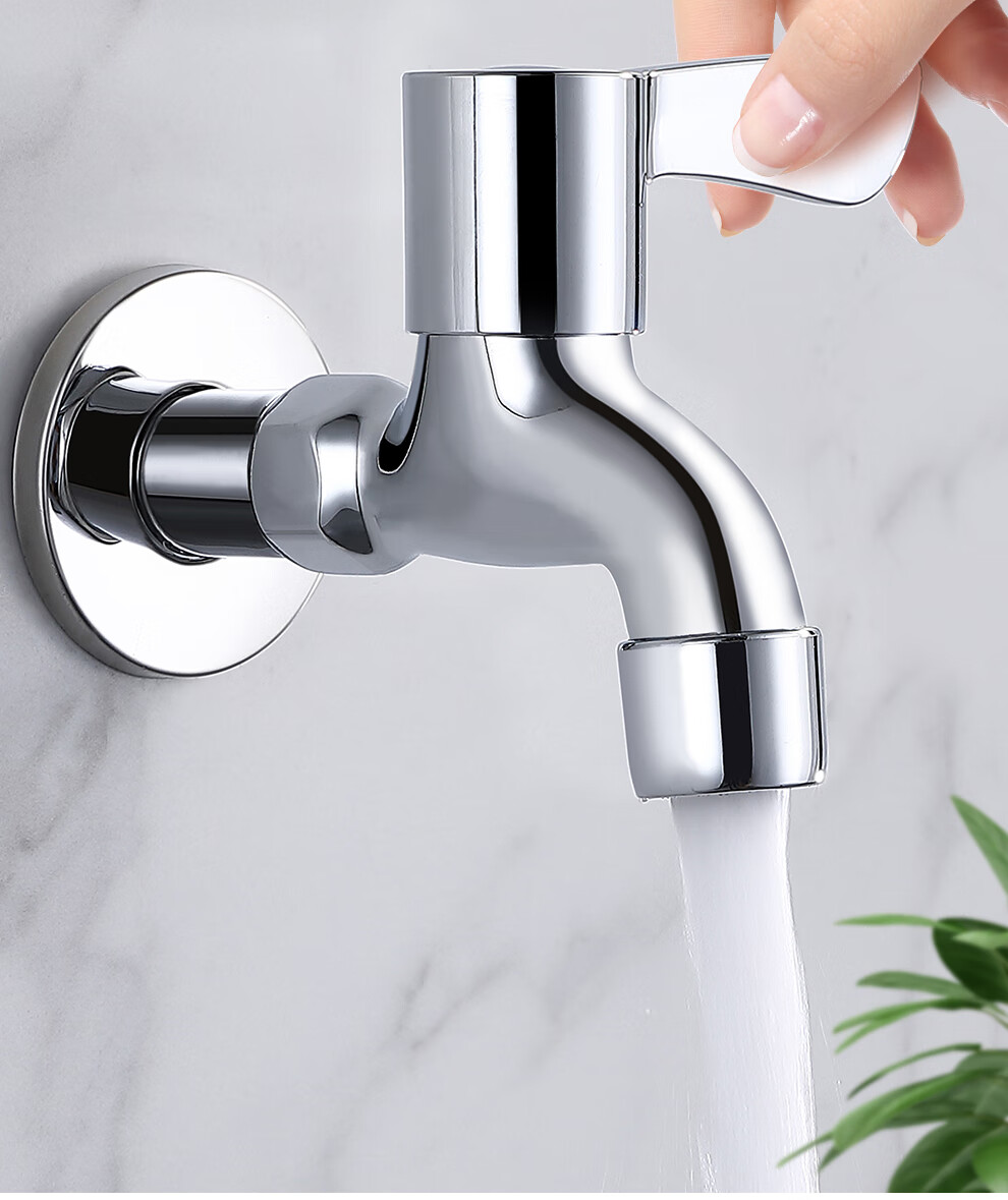 CVBAB All-Copper Extended Mop Sink Faucet, Thickened Quick-Open Spout Mop Sink Faucet, Mop Sink Faucet CV3511 12