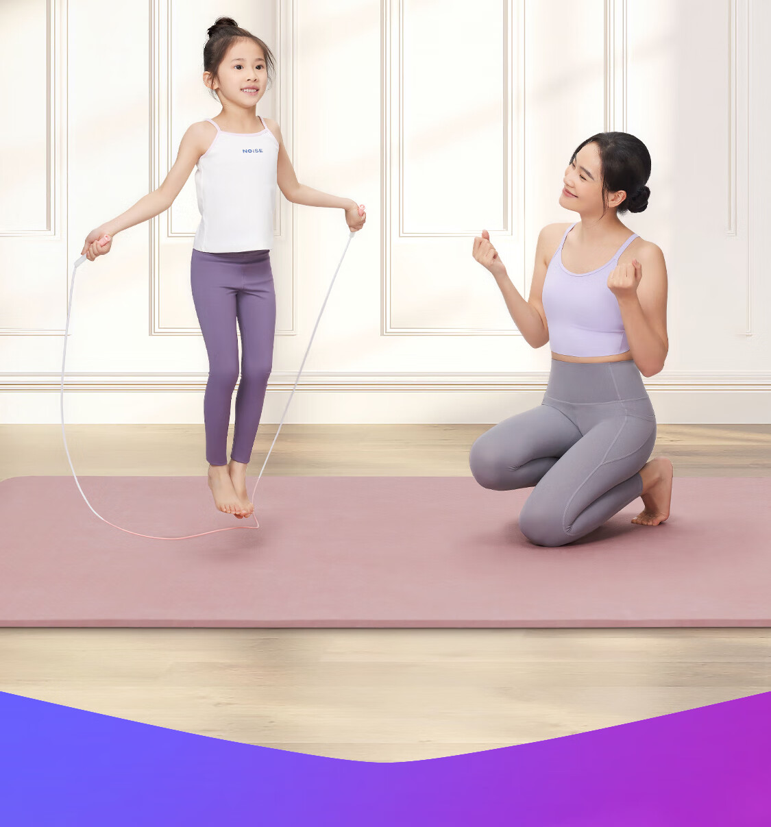 Keep Family Antibacterial Yoga Mat, Extra Large And Thick, Extended Length, Antibacterial Non-Slip Soundproof Floor Mat, Exercise Fitness Mat Thickened Versio 20