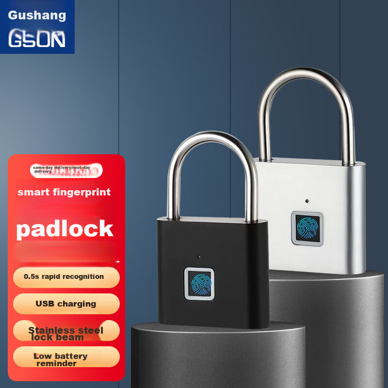 GSON Smart Fingerprint Lock, Semiconductor Fingerprint Padlock, Electronic Lock, Fingerprint Unlocking, Sensitive IP54 Waterproof, Quick Recognitio