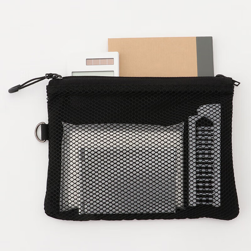 MUJI Recycled Polyester Fiber, Double Zipper Bag M, Black, Approximately 19x13.5cm