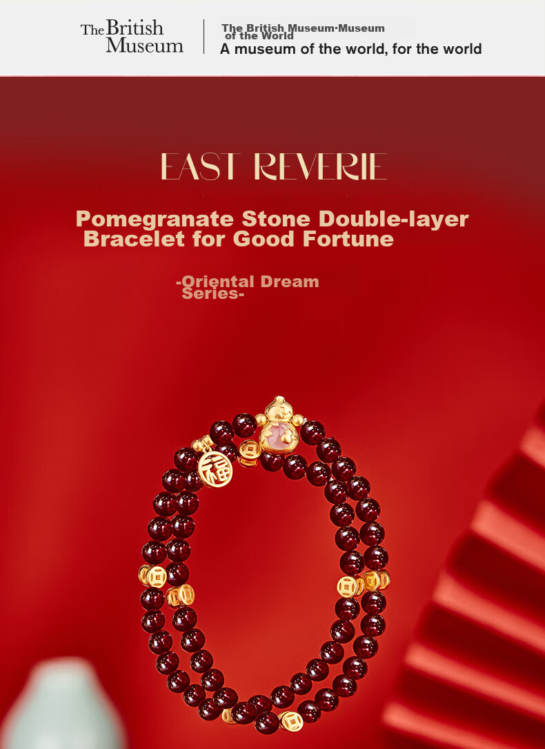 Dayingbowuguan Oriental Dream Pomegranate Garnet Double-Layer High-End Bracelet, Gift for Women on Birthday 1
