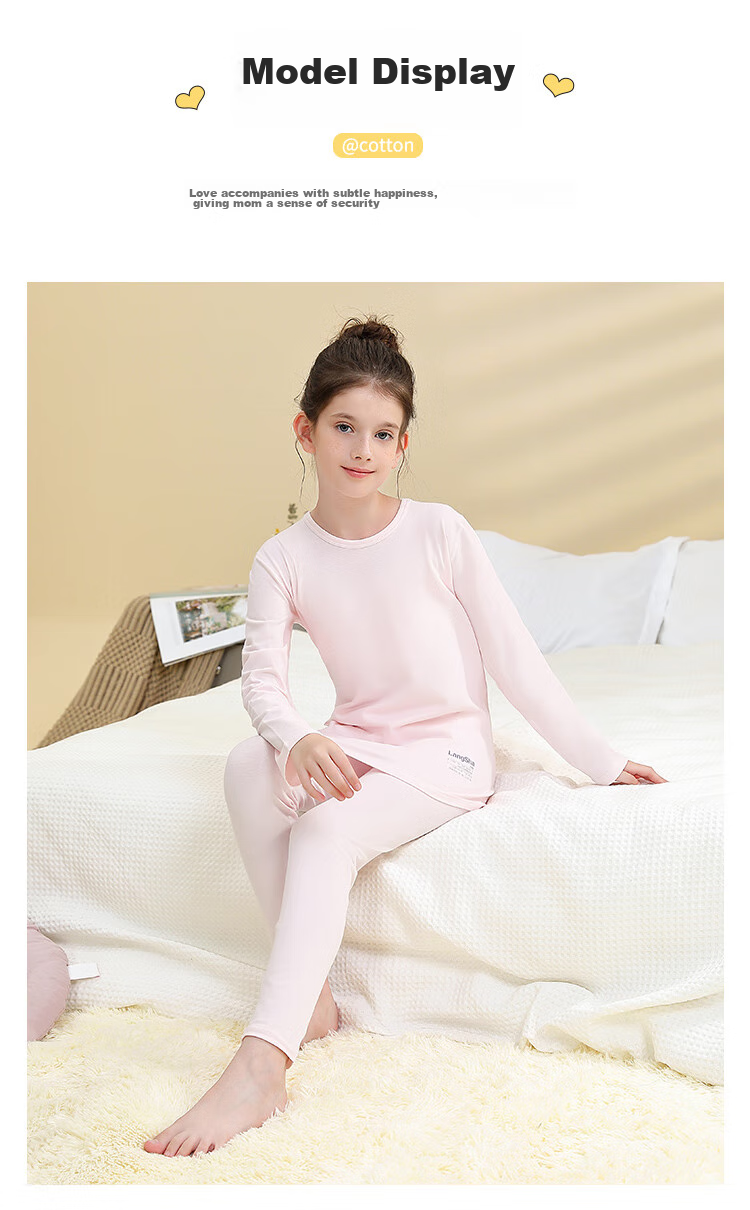 Langsha Children's Pajamas for Boys And Girls, All-Season Lycra Elastic Sleepwear for Older Kids, Baby Solid Color Youth Home Wear Underwear Set 9