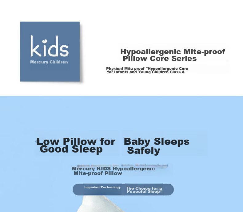 MERCURY Kids Hypoallergenic Anti-Mite Pillow B3 Model, 35cm×50cm, Infant Pillow for Ages 3-5, Yiwolong Anti-Mite Technology 1
