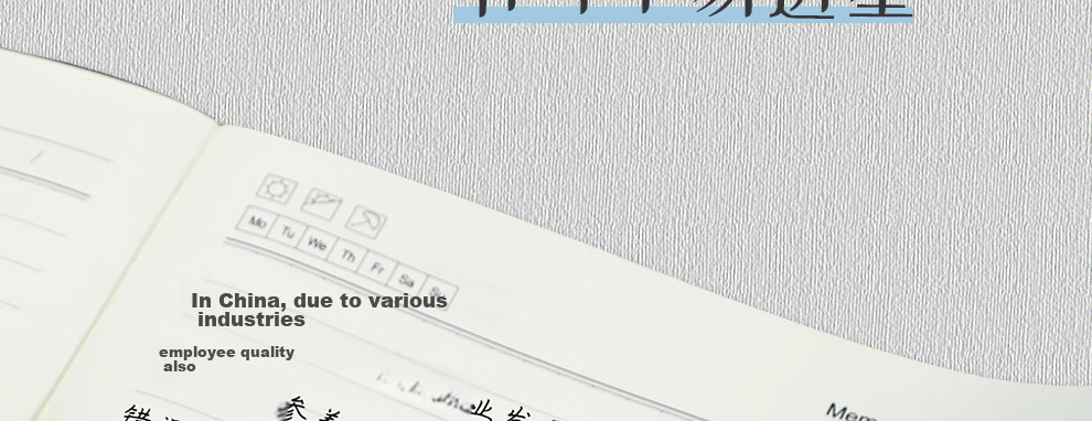 Faramon A4 Large Notebook, Extra Thick, Simple Design, for College Students And Postgraduate Exam Preparation, Large Size Journal, Office Stationery, Meeting Record Book, Customizable Logo 13