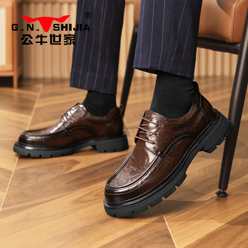 Bull Family Men's British Style Business Formal Leather Shoes Soft Sole Versatile Derby Shoes Commuting Wedding Groom Shoes