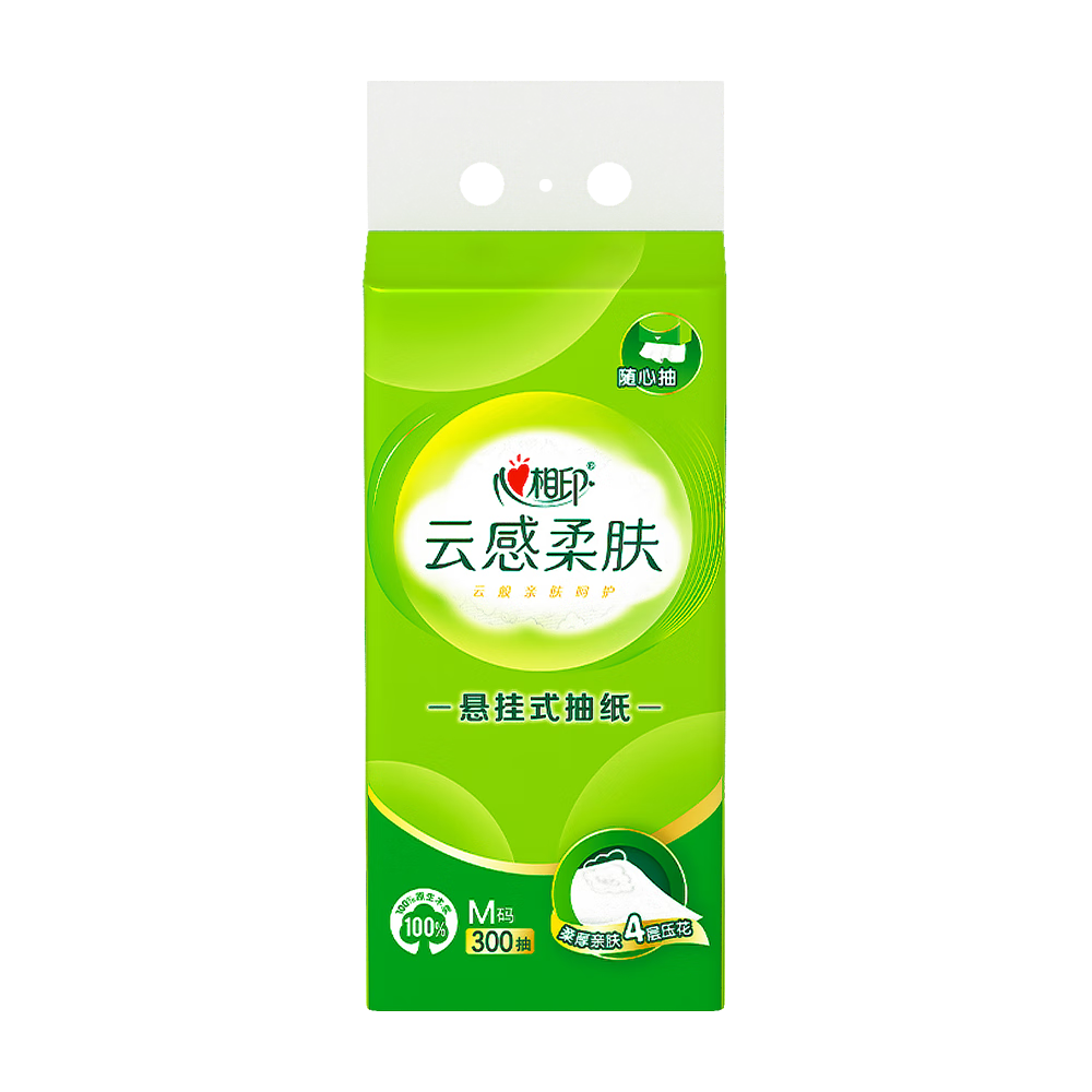 Mind Act Upon Mind Facial Tissues, Hanging Style, Cloud-Soft 4-Ply 300 Sheets * 1 Pack, Thickened Upgraded Single Pack