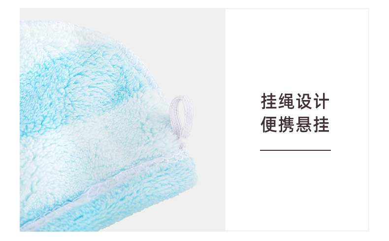CHAHUA Hair Drying Cap for Women, Ultra-Soft And Highly Absorbent, Lint-Free, Thickened Shower Cap, Polyester Material, 1 Piece 12